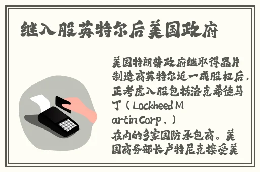 免费10款夜里禁用b站app